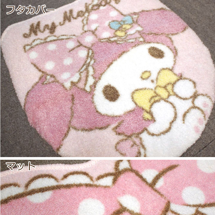 ޥǥ ȥ쥫С&ޥå 2å[SB-528-S]