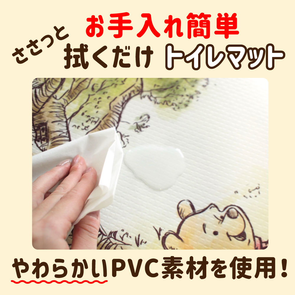 �ס� ���ޤΥס����� PVC �ȥ���ޥå� �ӥˡ����� ���� SB-572-D