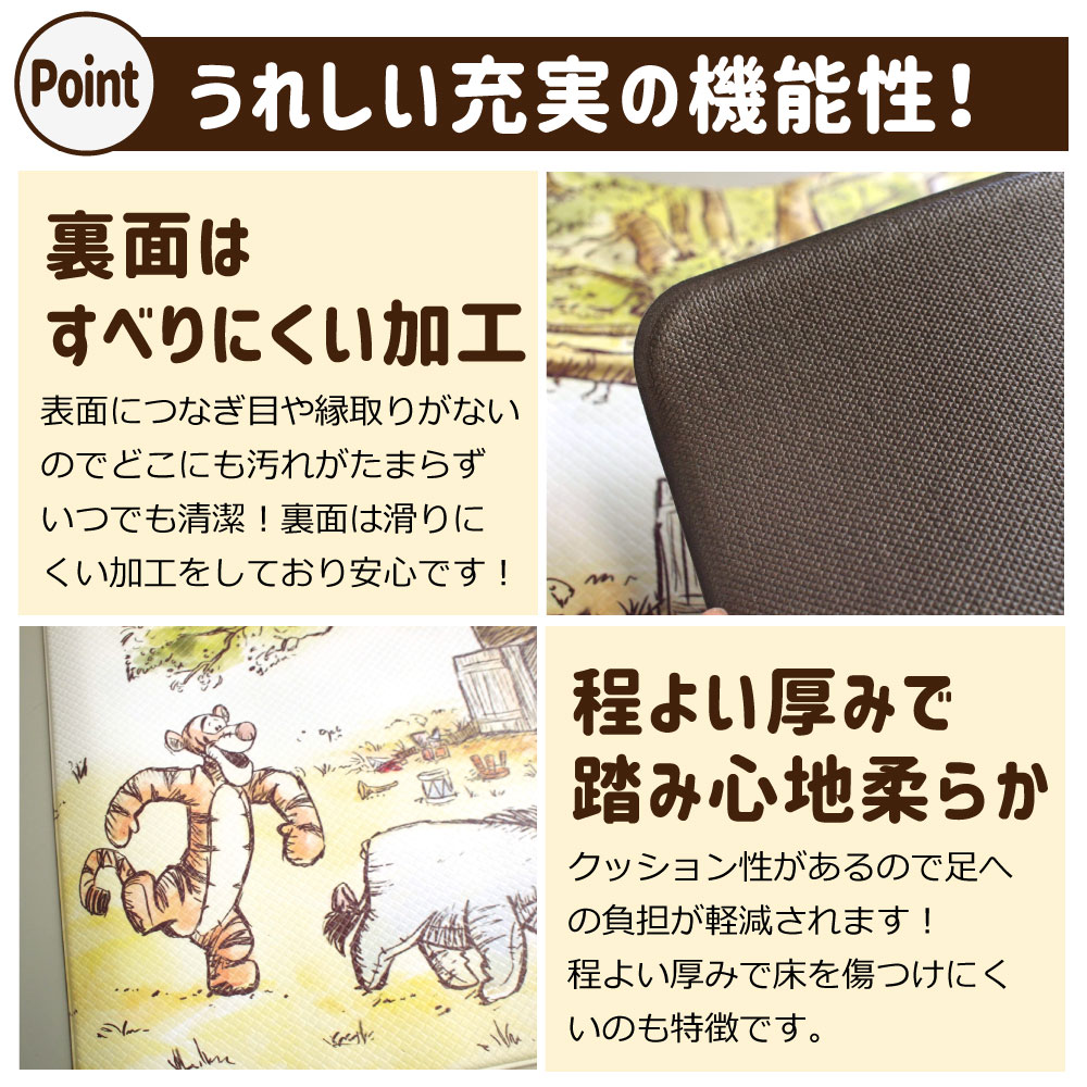 �ס� ���ޤΥס����� PVC �ȥ���ޥå� �ӥˡ����� ���� SB-572-D