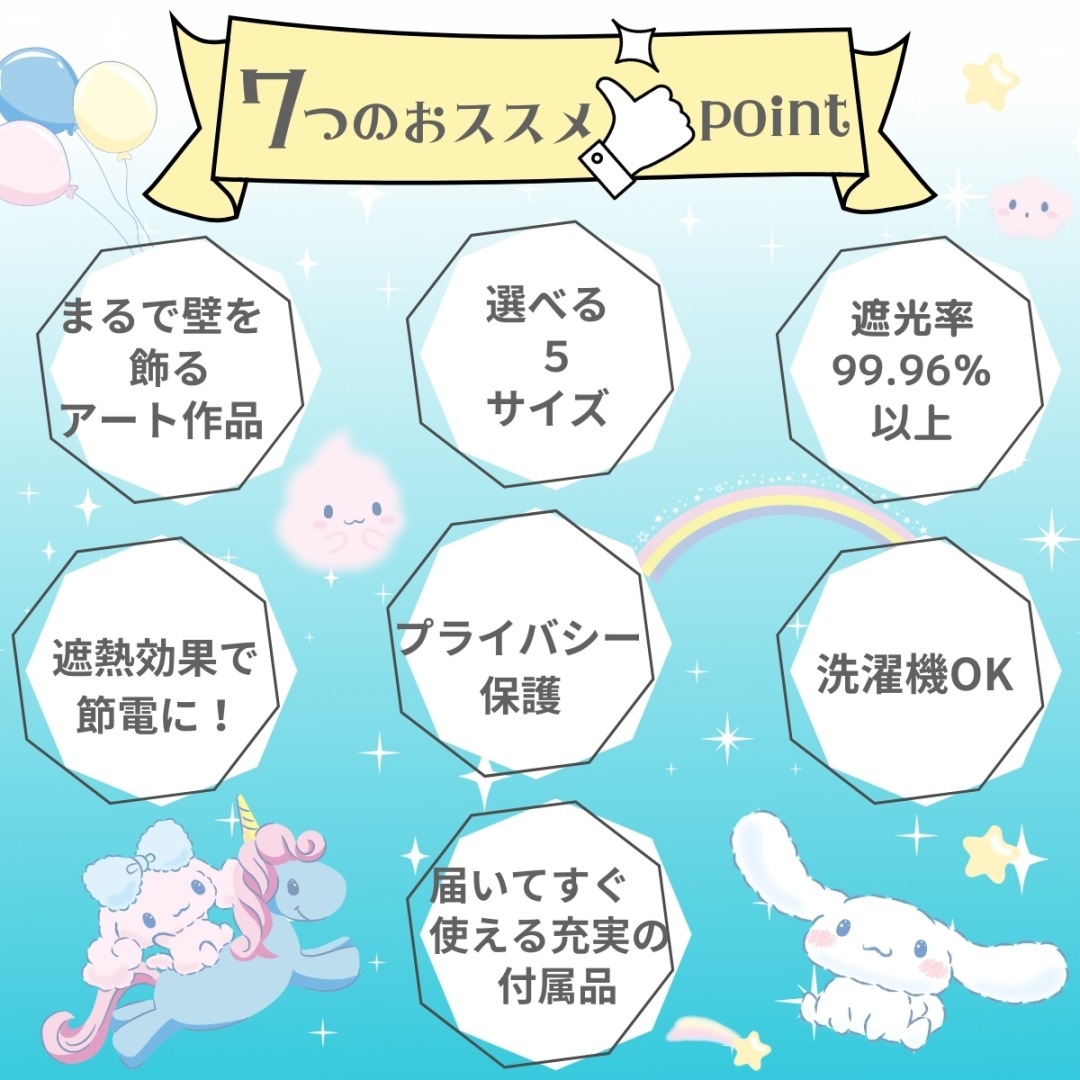 ʥ 2׸ ƥȡ[SB-670-S]