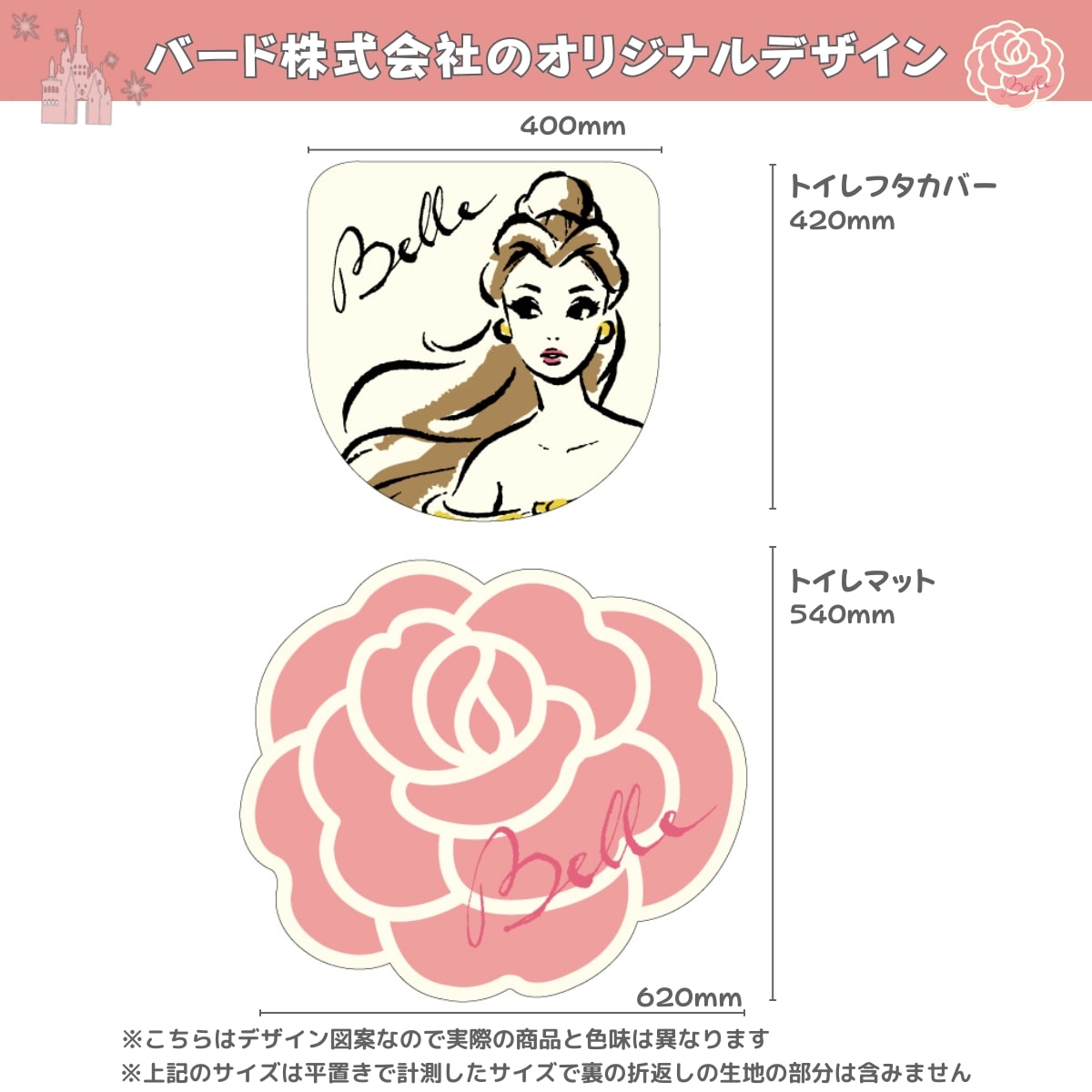 �٥� �ե����С����ȥ���ޥå� [NDY-15]