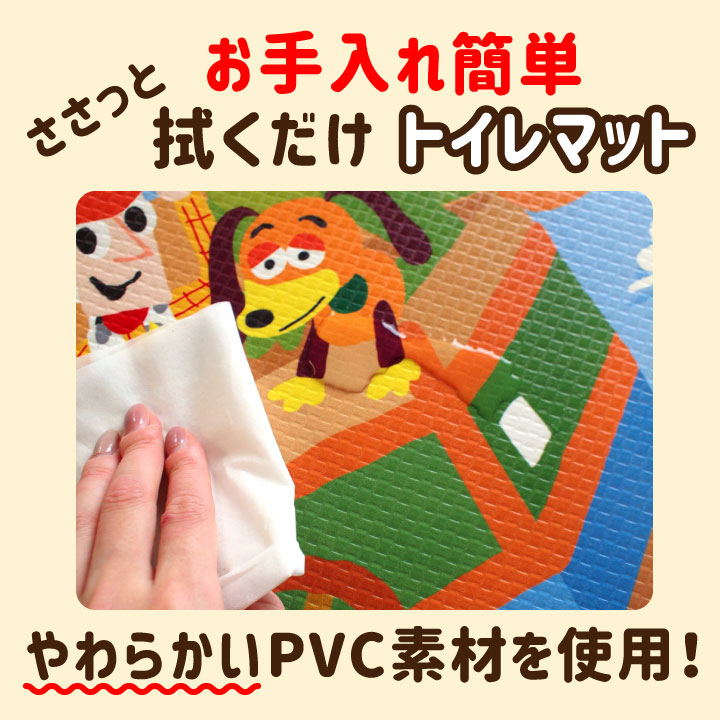 �ȥ����ȡ��꡼ PVC �ȥ���ޥå� �ӥˡ����� ���� SB-572-D