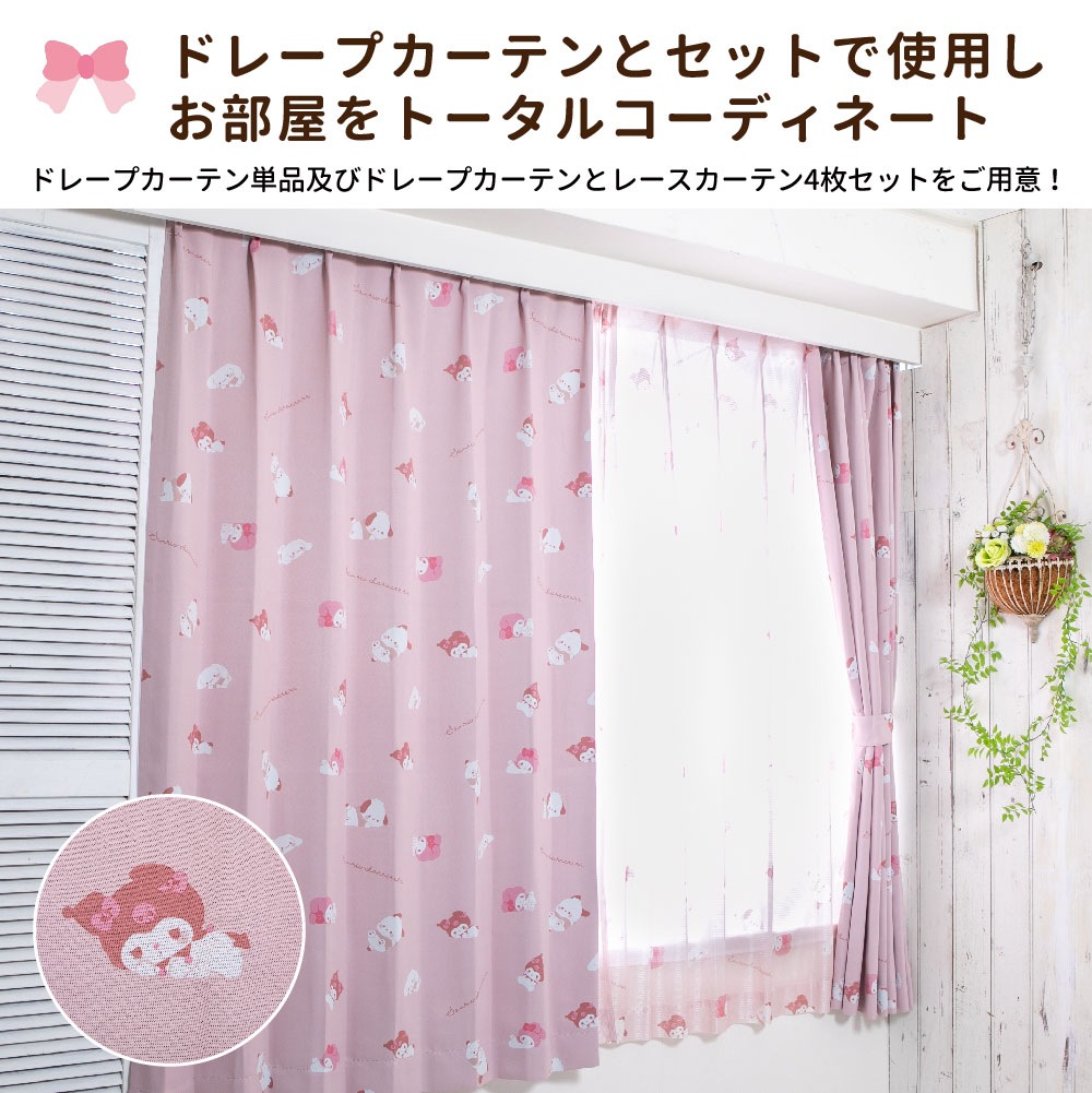 ꥪ饯 鸫ˤ UVå 졼ƥ 2祻å SB-643-S