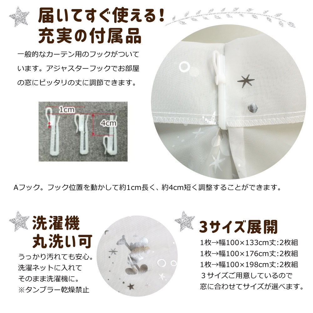 �ߥå��� ��ץ��� ���饭�� �����鸫���ˤ��� �졼�������ƥ� 2����  SB-580-D