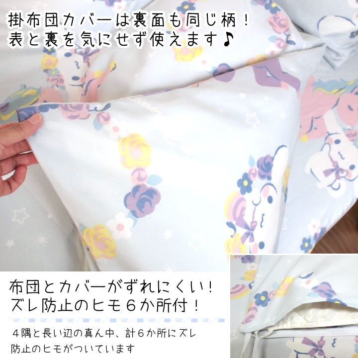 ʥ ĥС3å 󥰥[SB-461-S]