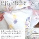 ʥ ĥС3å 󥰥[SB-461-S]