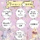 ޤΥס 2׸ ƥȡ[SB-668-D]