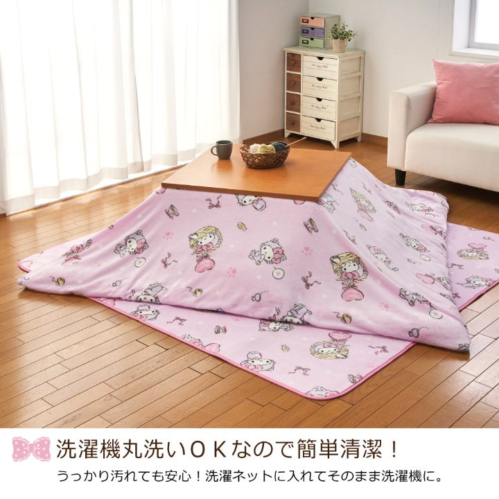 キティ あったか フランネル こたつ布団カバー 正方形 0 0cm Sb 512 S