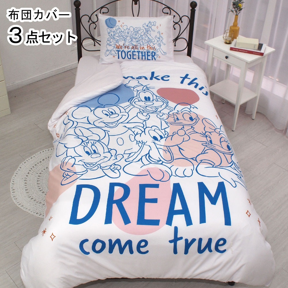 ߥåե ĥС3å [SB-647-D]