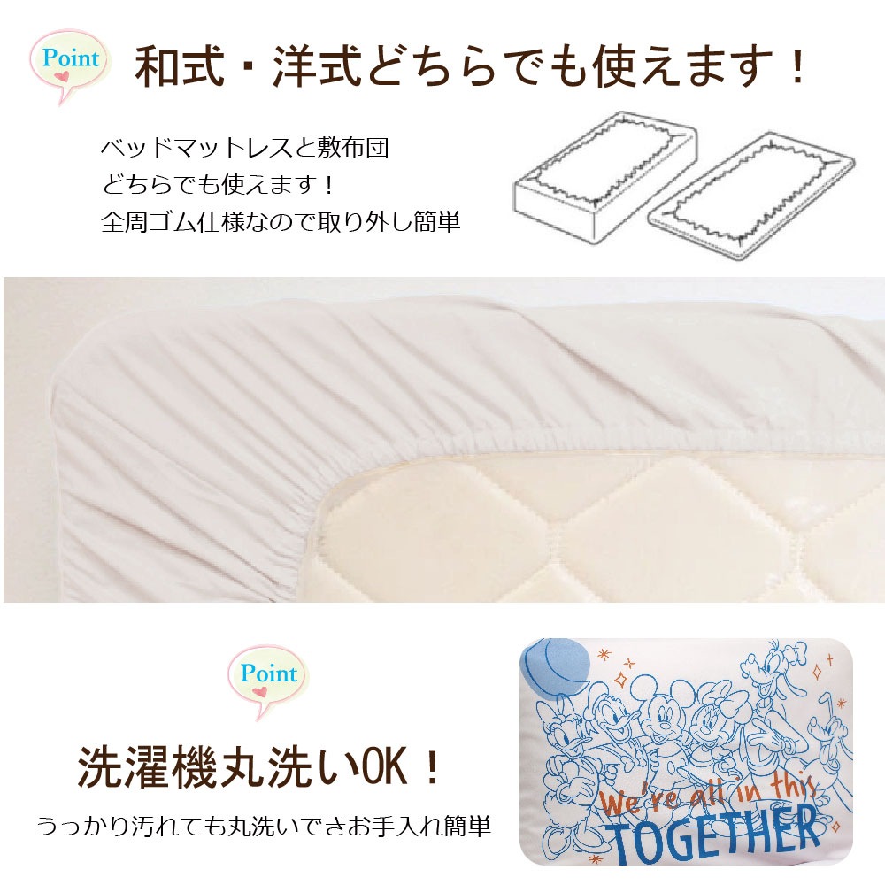 ߥåե ĥС3å [SB-647-D]