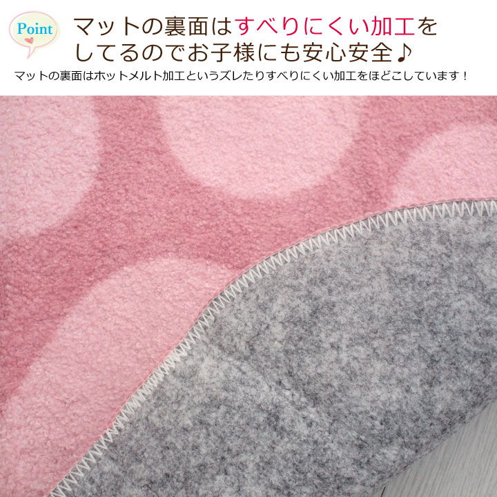 �����ȥԥ� �ȥ���2�����å� ���������غ��� SB-599-D