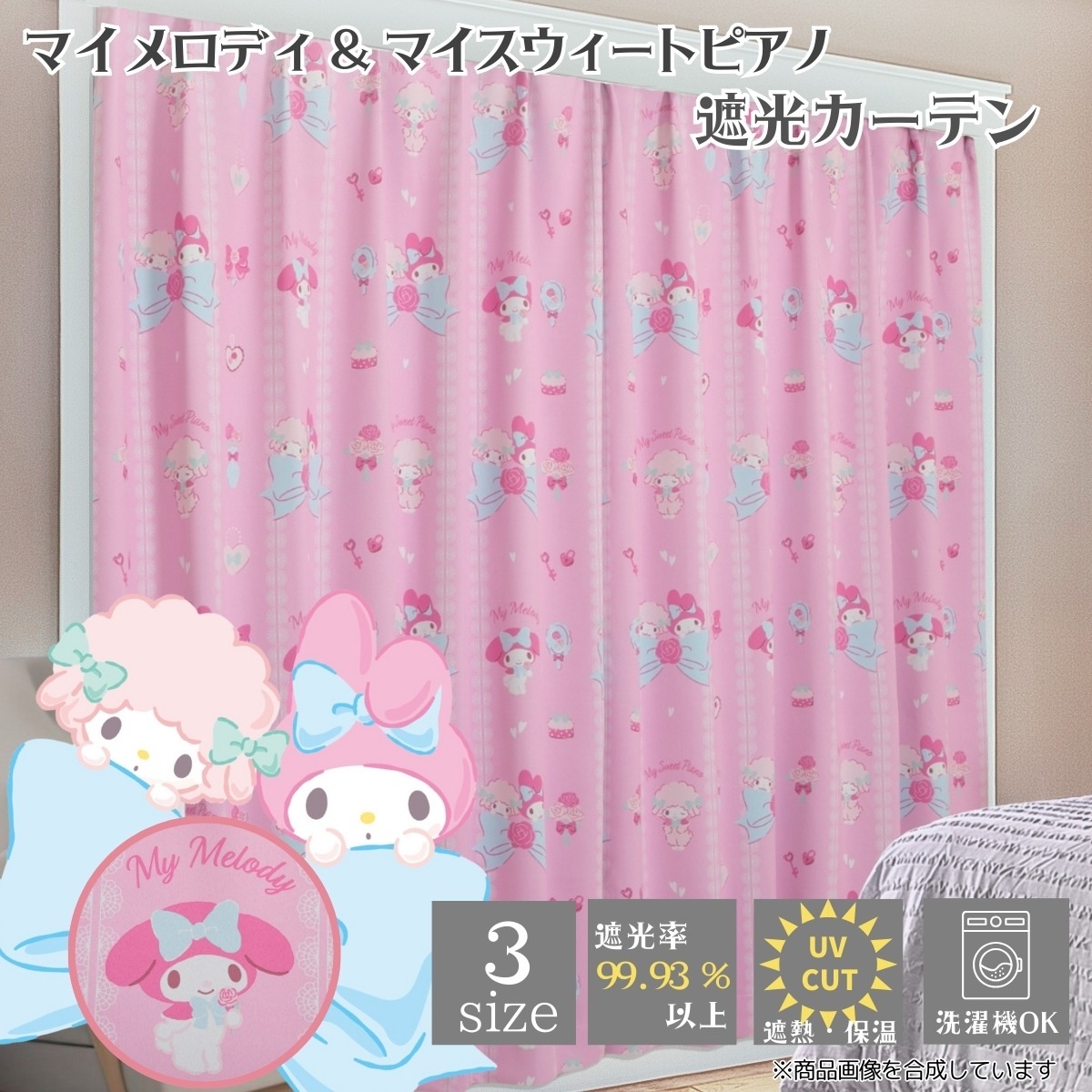 ޥǥ&ޥȥԥ 2׸ Ǯ ƥ2祻å SB-674-S
