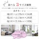 ޥǥ&ޥȥԥ 2׸ Ǯ ƥ2祻å SB-674-S