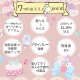 ޥǥ&ޥȥԥ 鸫ˤ 졼ƥ2祻å  SB-675-S