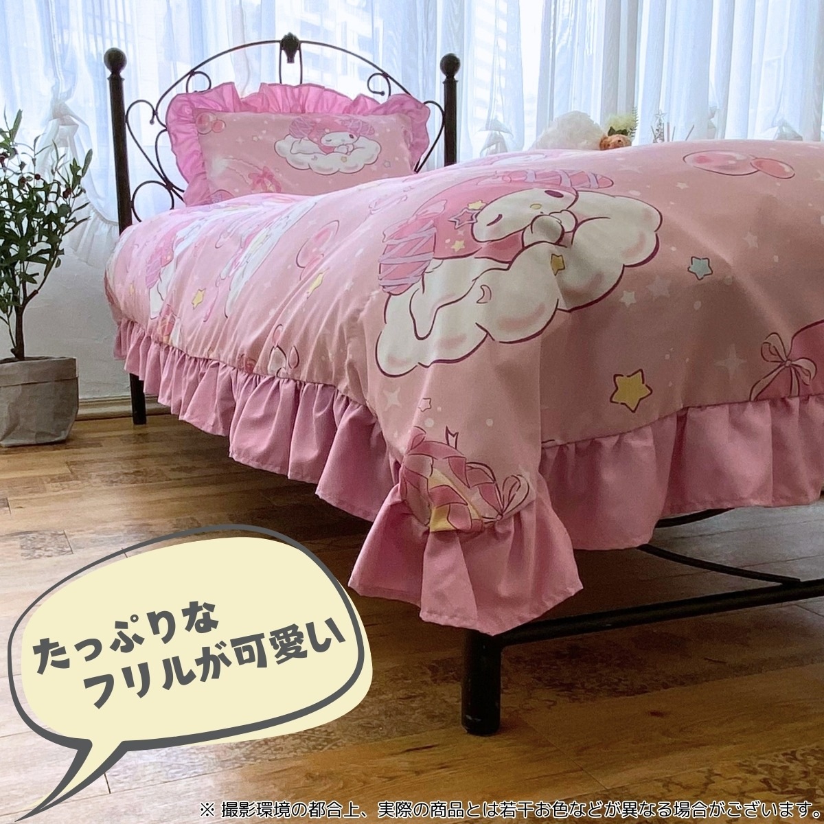 �ޥ�����ǥ� �ܥ�塼��ե�� ���ĥ��С�3�����å� ���󥰥� SB-673-S