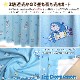�ɥ館��� I'm Doraemon  2�� �׸� ��Ǯ �����ƥ� �졼�� 4�祻�å� SB-597-S SB-598-S