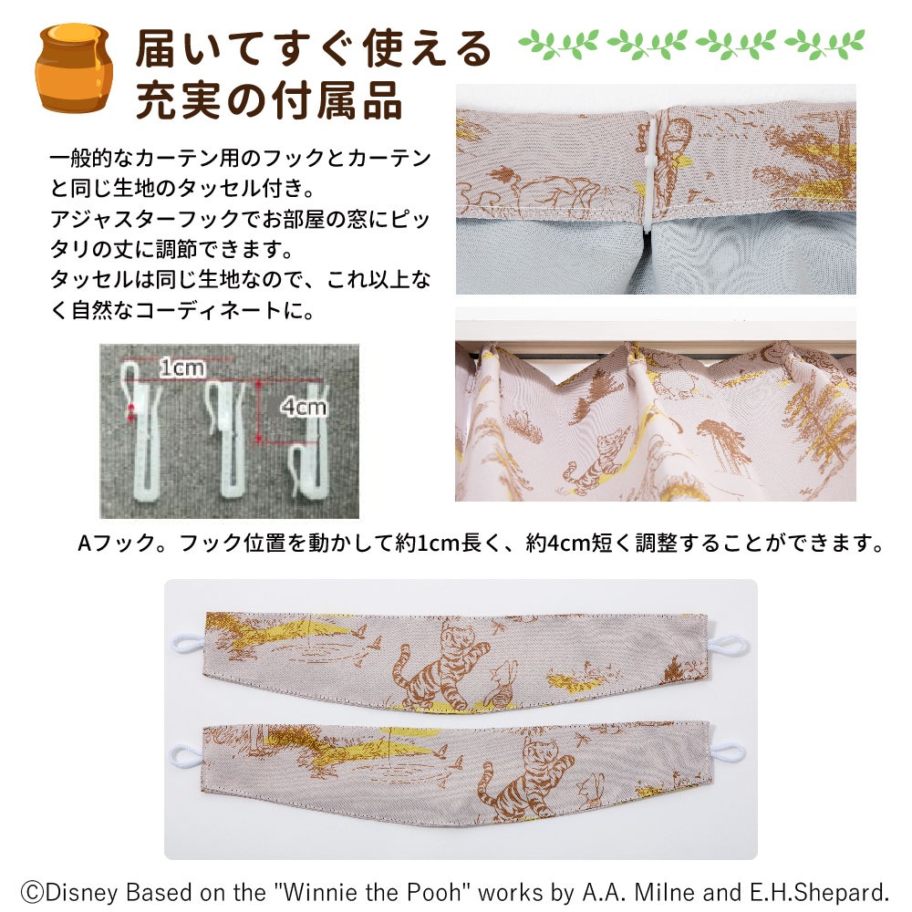 ���饷�å��ס� ���ޤΥס����� �׸� ��Ǯ �����ƥ� 2�祻�å�  SB-656-D