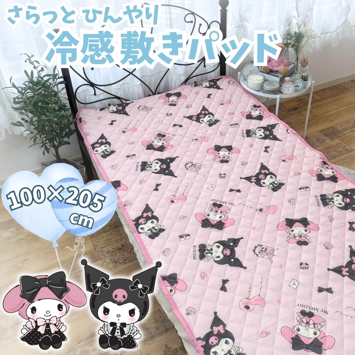 1_000000001654.jpg?1741158997