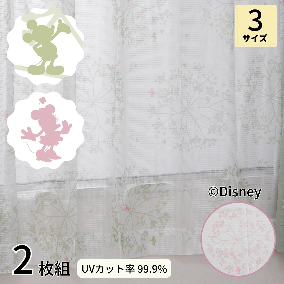 ߥå&ե ե ꡼ UVå 졼ƥ2祻å SB-613-D