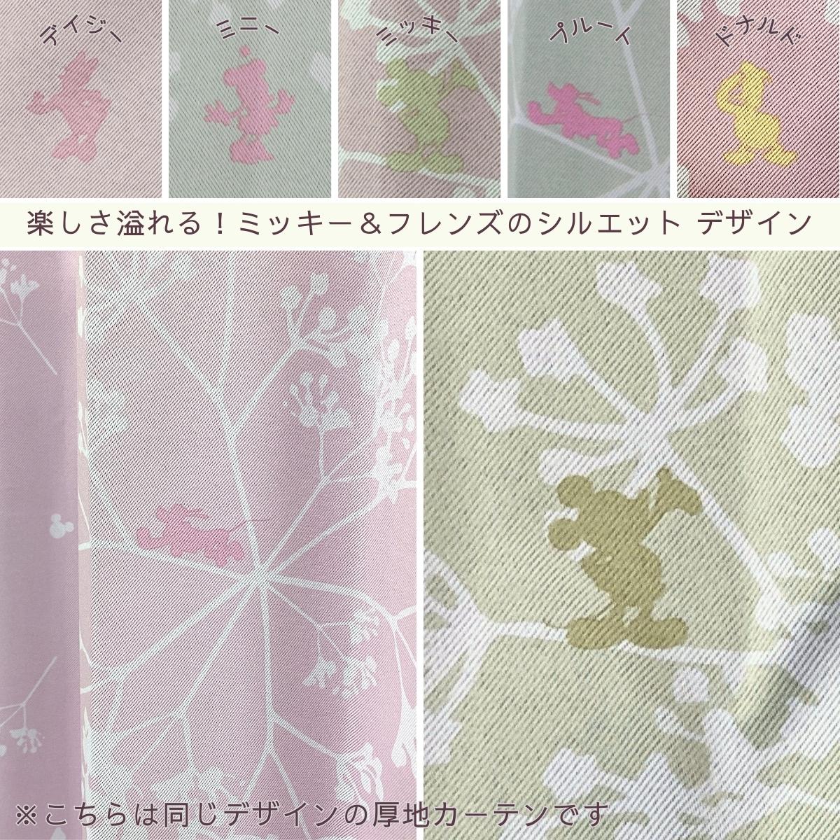 ߥå&ե ե ꡼ UVå 졼ƥ2祻å SB-613-D