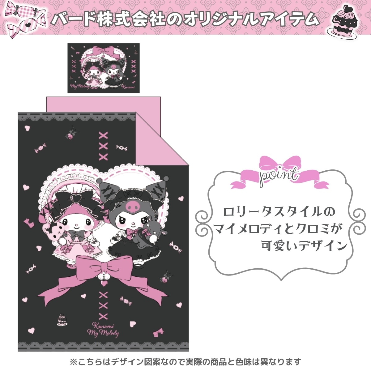 �ޥ�����ǥ� ������ ���ĥ��С�3�����å� ���󥰥� SB-687-S