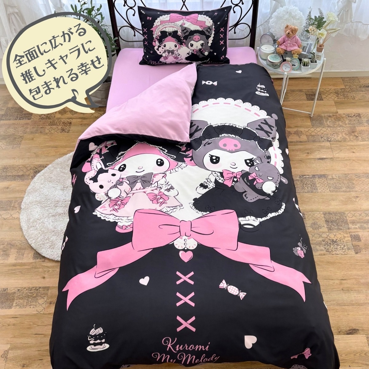 �ޥ�����ǥ� ������ ���ĥ��С�3�����å� ���󥰥� SB-687-S