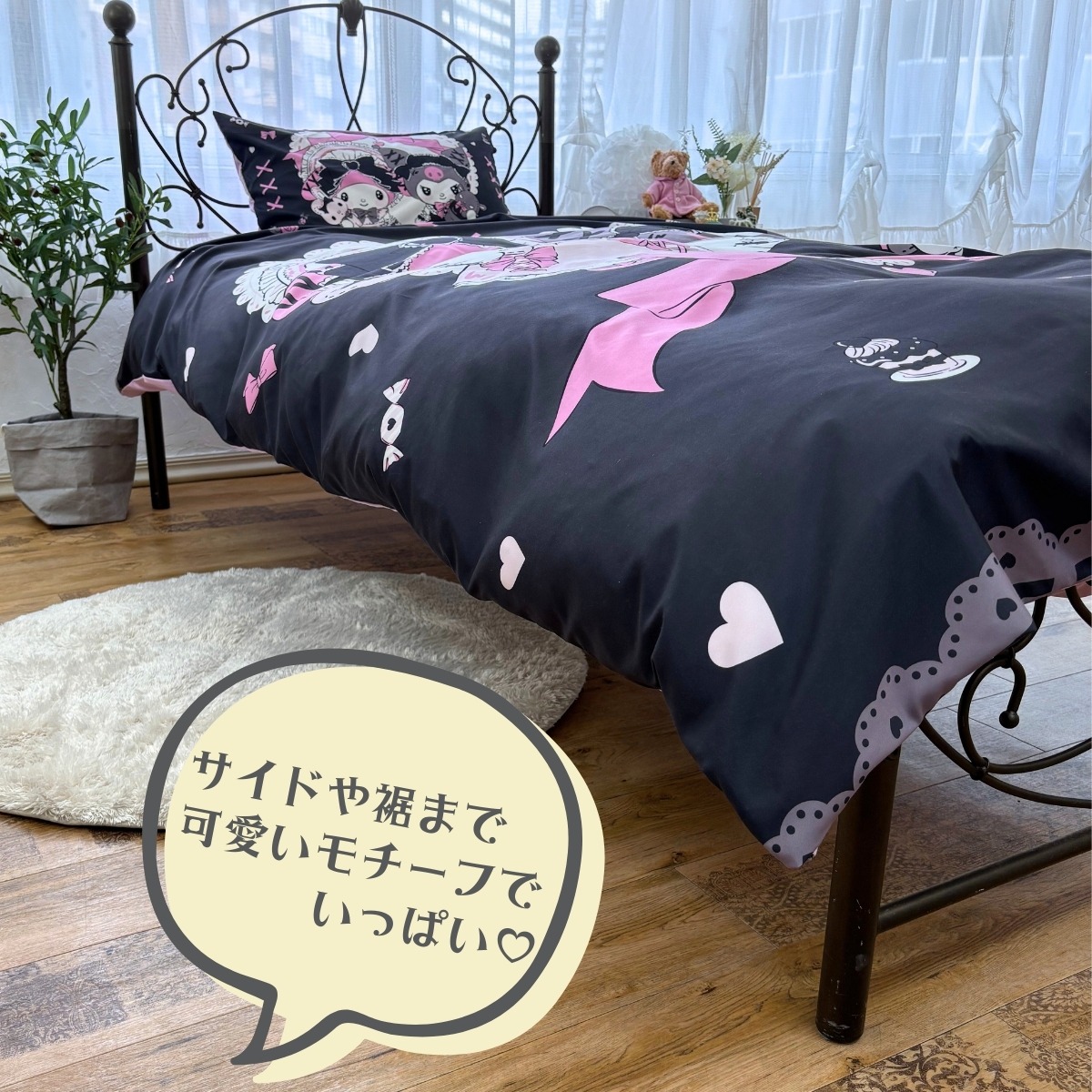 �ޥ�����ǥ� ������ ���ĥ��С�3�����å� ���󥰥� SB-687-S