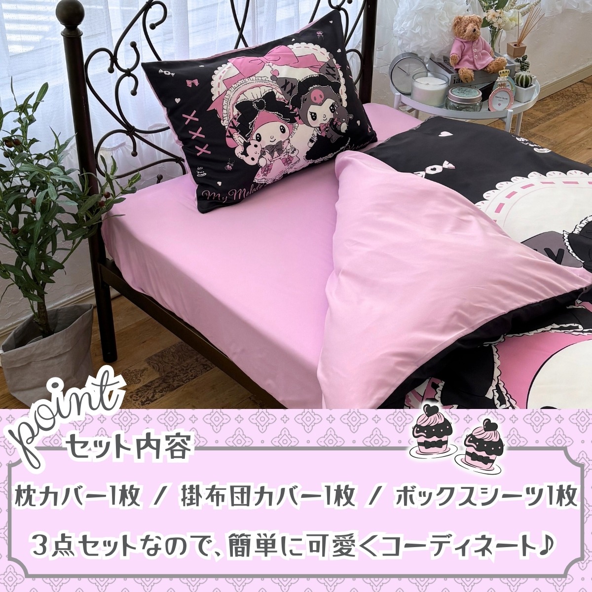 �ޥ�����ǥ� ������ ���ĥ��С�3�����å� ���󥰥� SB-687-S