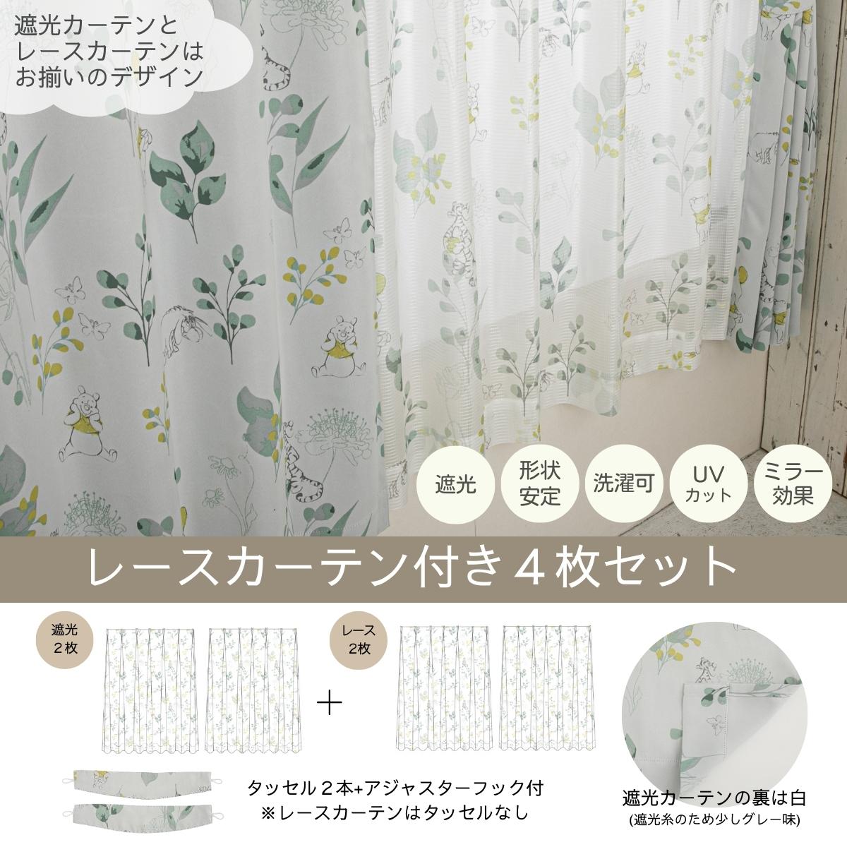 ס ޤΥס׸ Ǯ ƥ 졼 4祻å  SB-610-D/SB-611-D