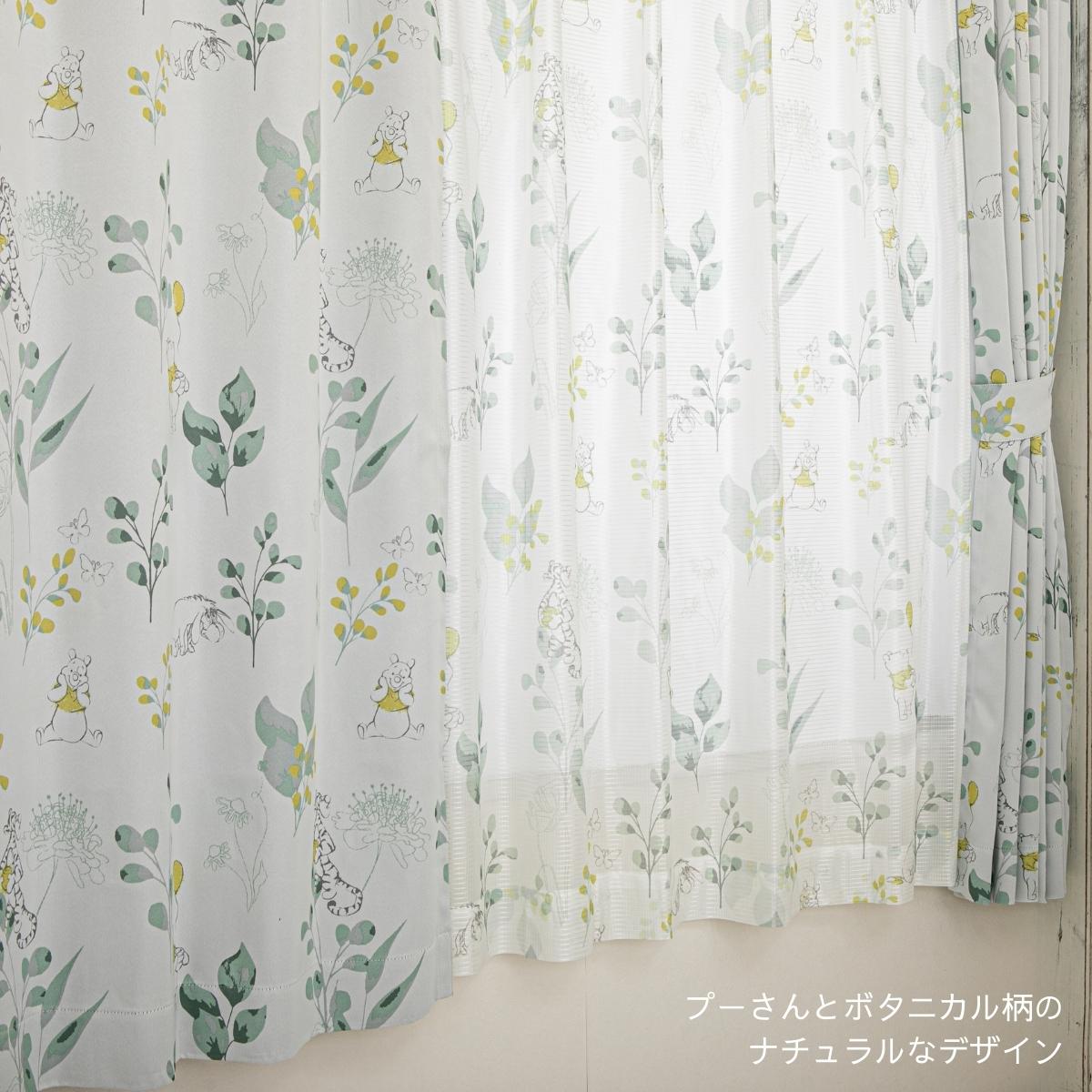 ס ޤΥס׸ Ǯ ƥ 졼 4祻å  SB-610-D/SB-611-D