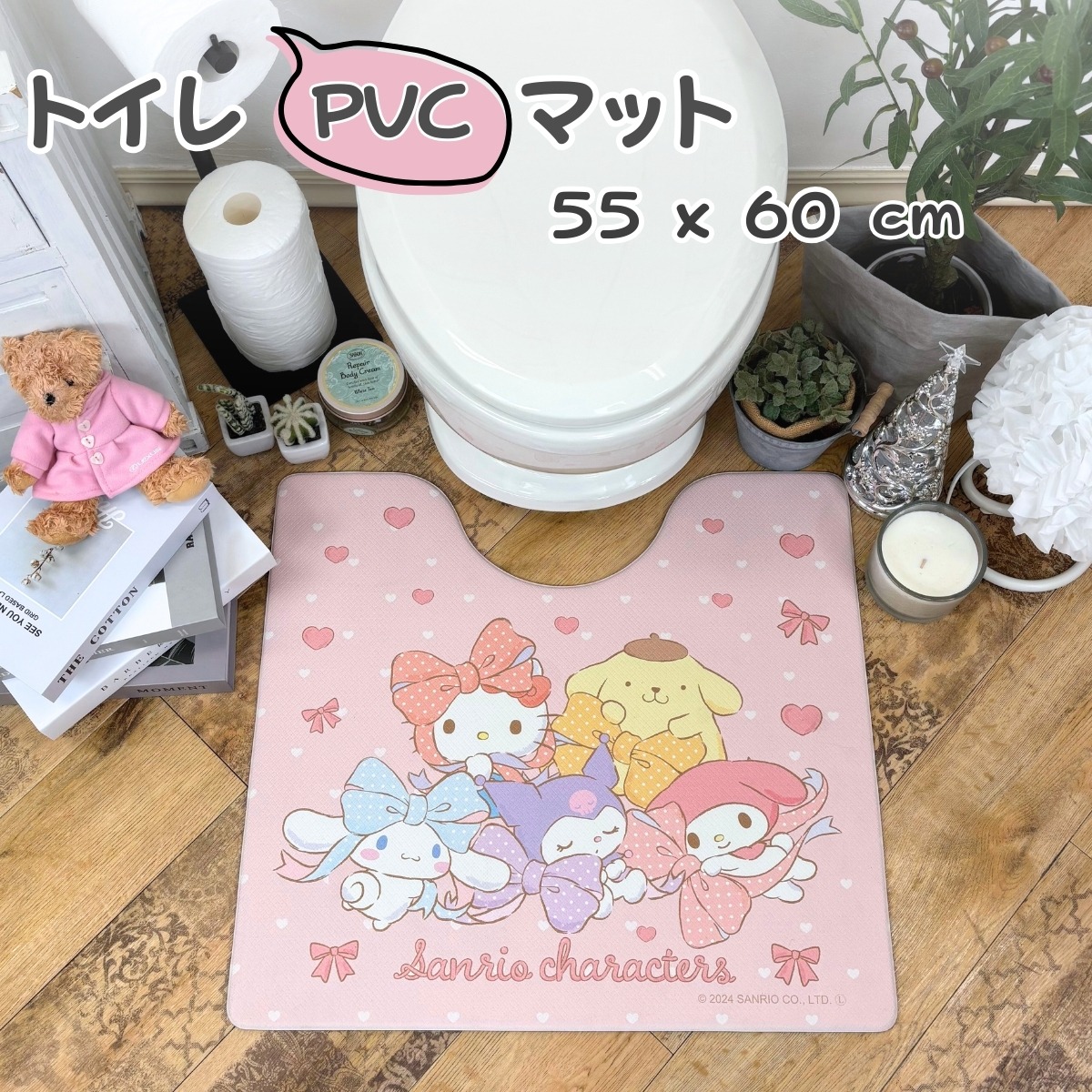 ����ꥪ����饯������ PVC �ȥ���ޥå� �ӥˡ����� ���� SB-683-S