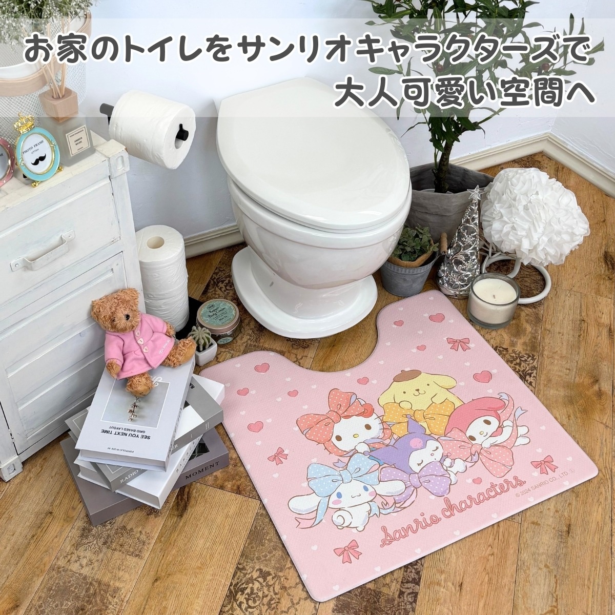 ����ꥪ����饯������ PVC �ȥ���ޥå� �ӥˡ����� ���� SB-683-S