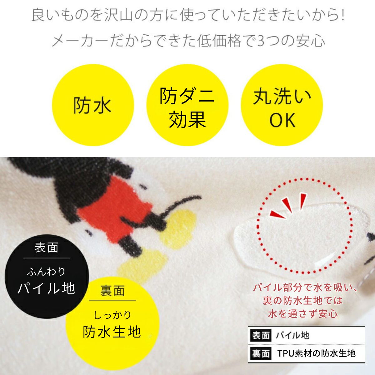 �ǥ����ˡ� �ɿ奷���� ���󥰥� 100��205cm  [SB-329-A]