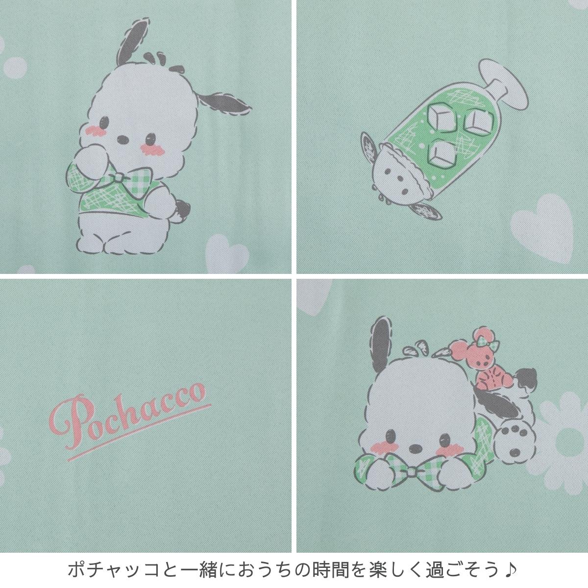 ݥå  ׸ Ǯ ƥ2祻å SB-606-S