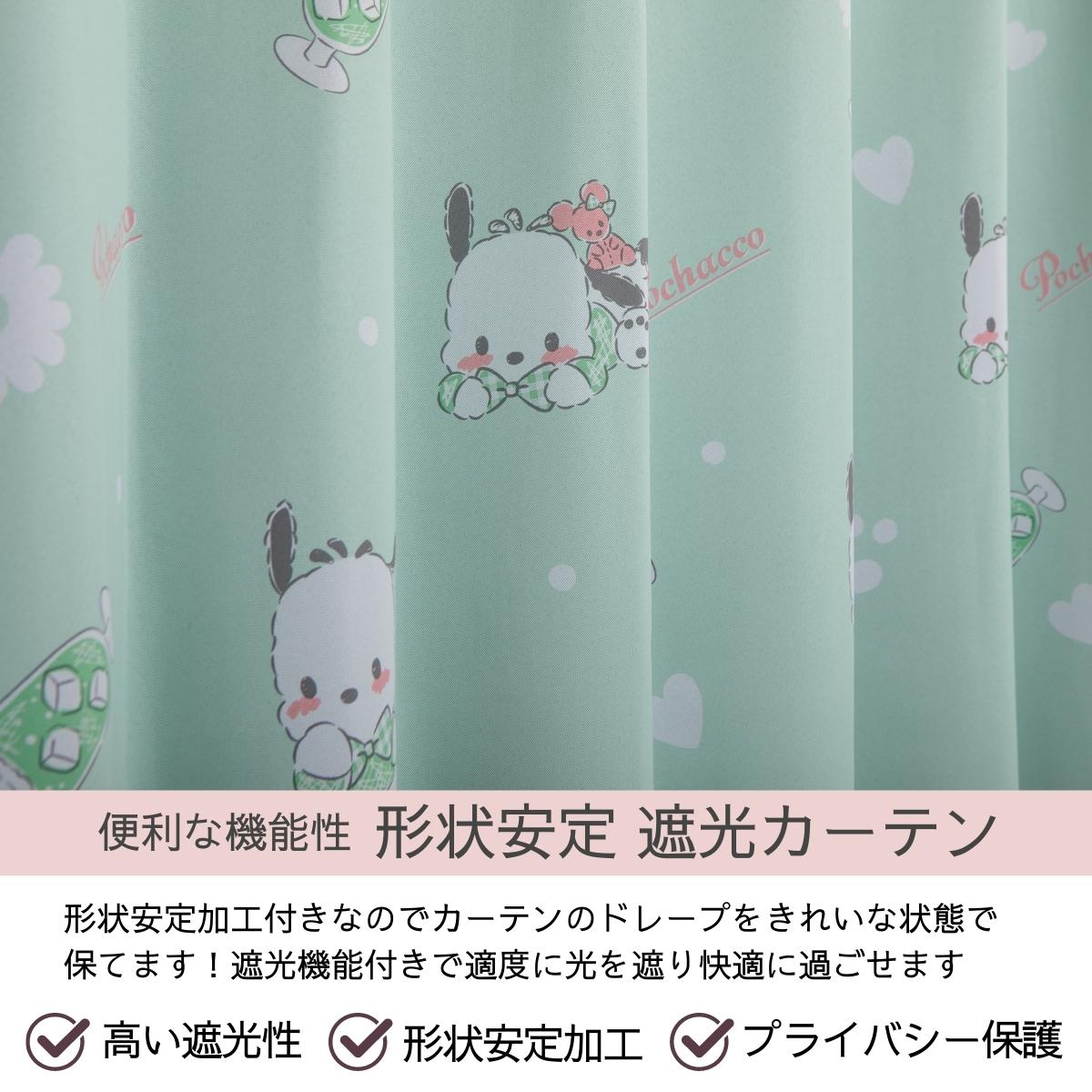 ݥå  ׸ Ǯ ƥ2祻å SB-606-S