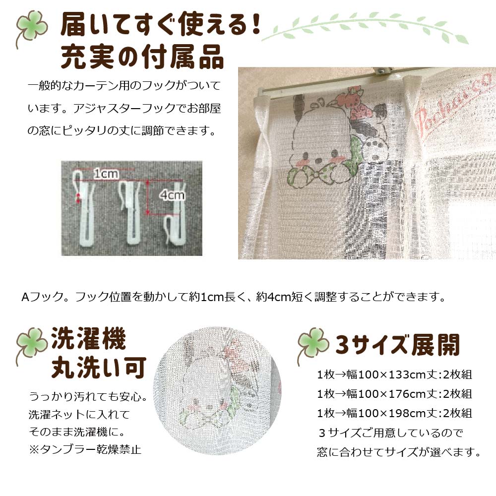 ݥå 鸫ˤ UVå 졼ƥ2祻å SB-607-S