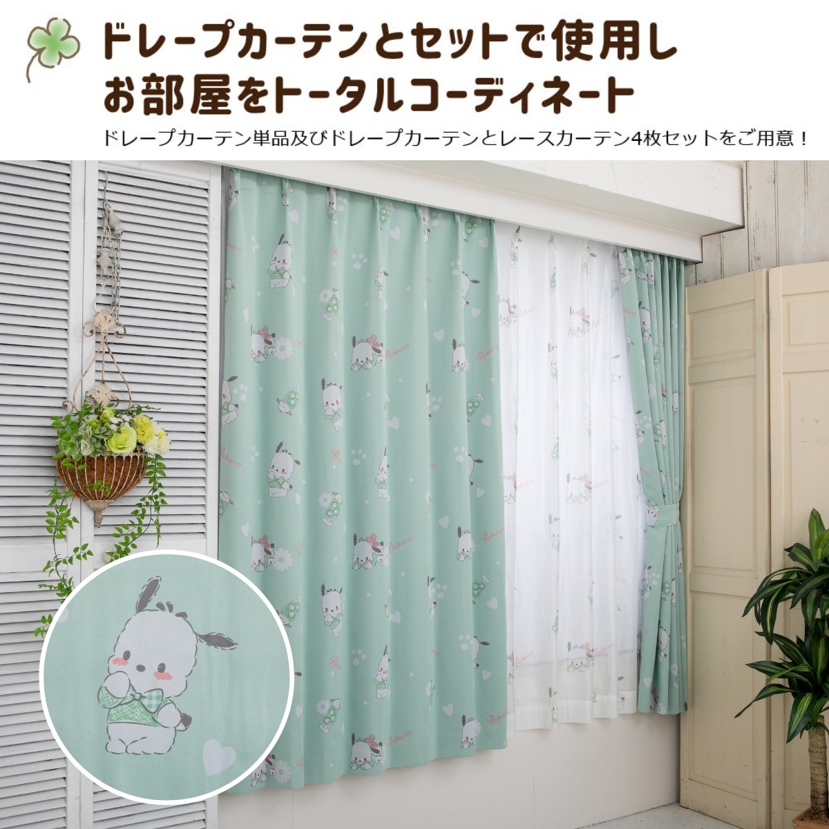 ݥå 鸫ˤ UVå 졼ƥ2祻å SB-607-S