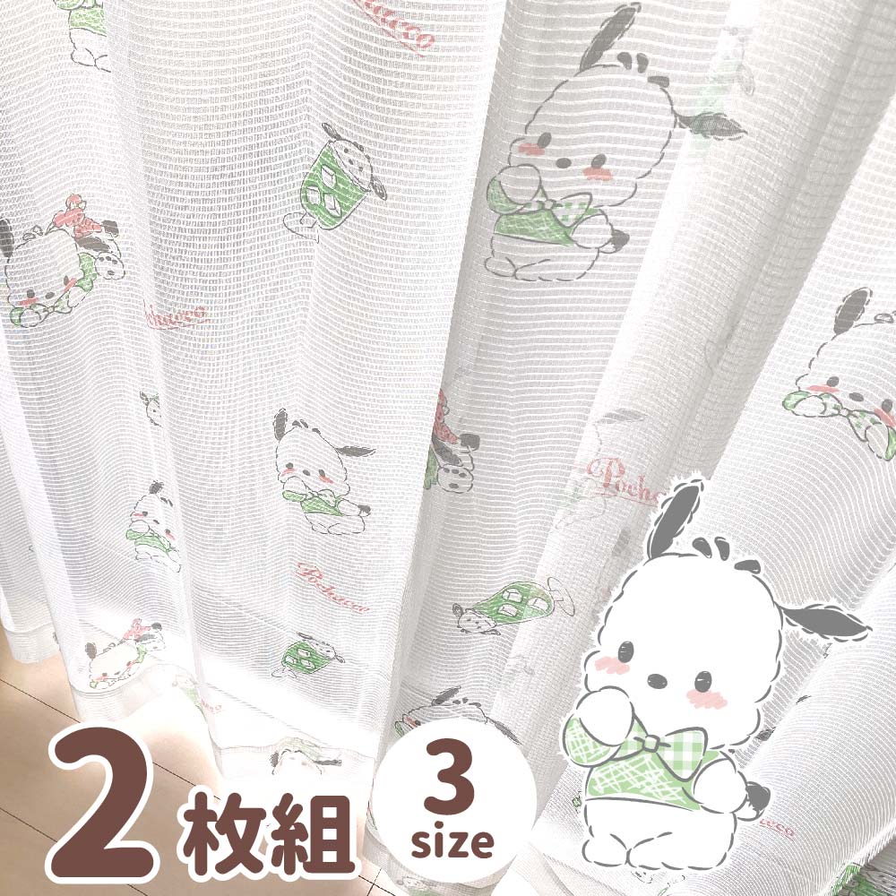 ݥå 鸫ˤ UVå 졼ƥ2祻å SB-607-S