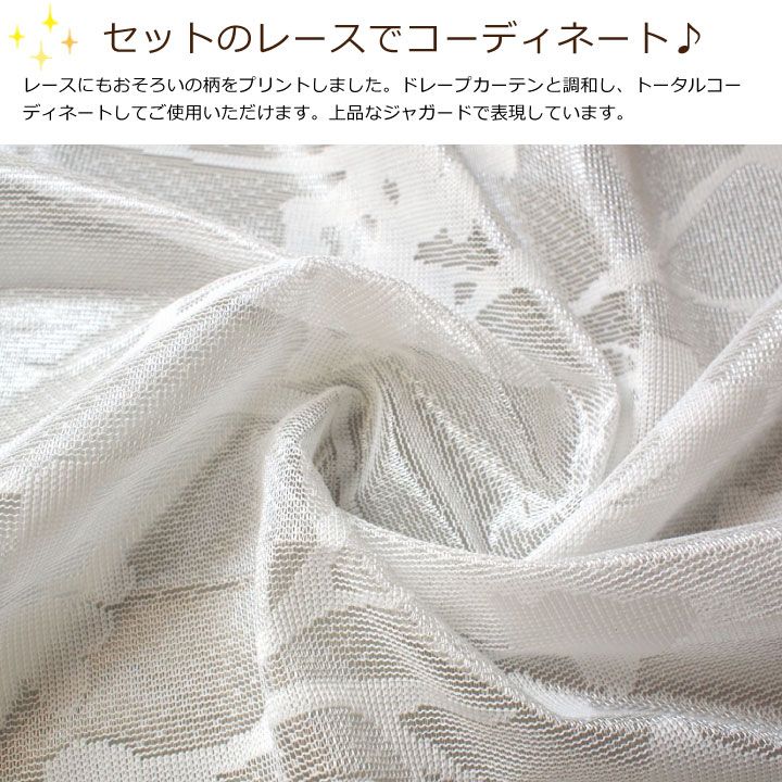 �ߥå���(�֥�����) �����ƥ�+�졼�������ƥ� 4���� [HZ-AE-mg-D]