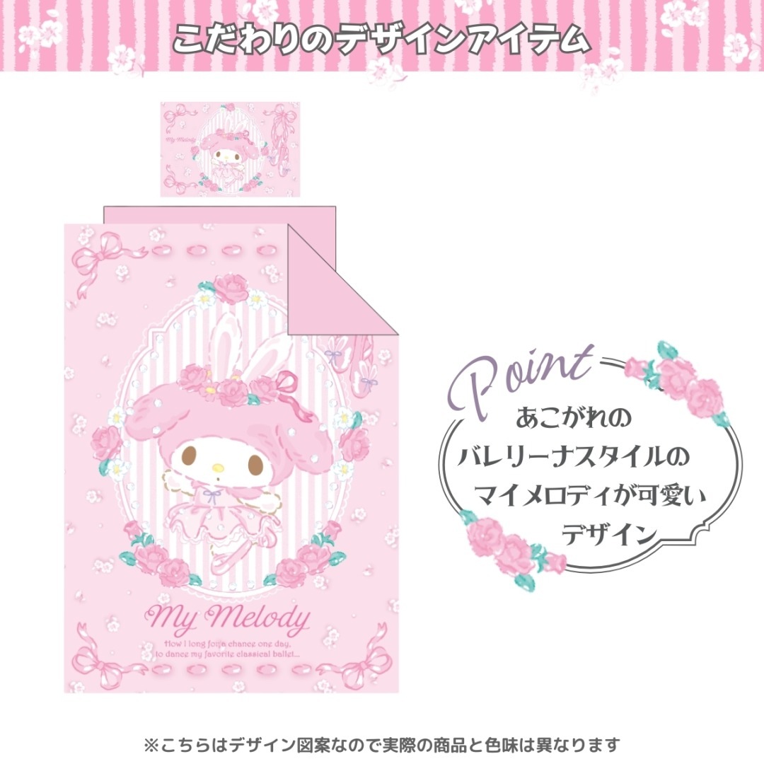 �ޥ�����ǥ� ���ĥ��С�3�����å� ���󥰥� SB-690-S