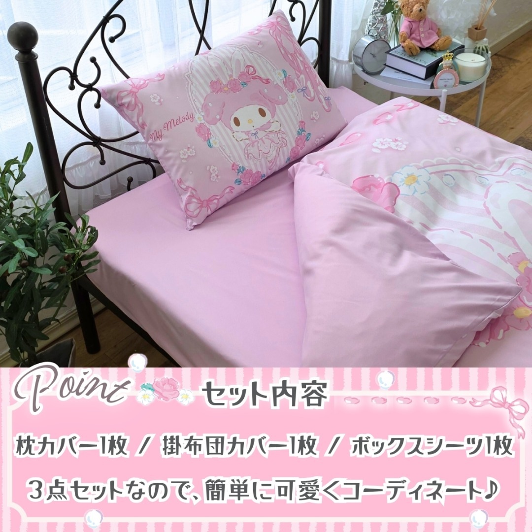 �ޥ�����ǥ� ���ĥ��С�3�����å� ���󥰥� SB-690-S