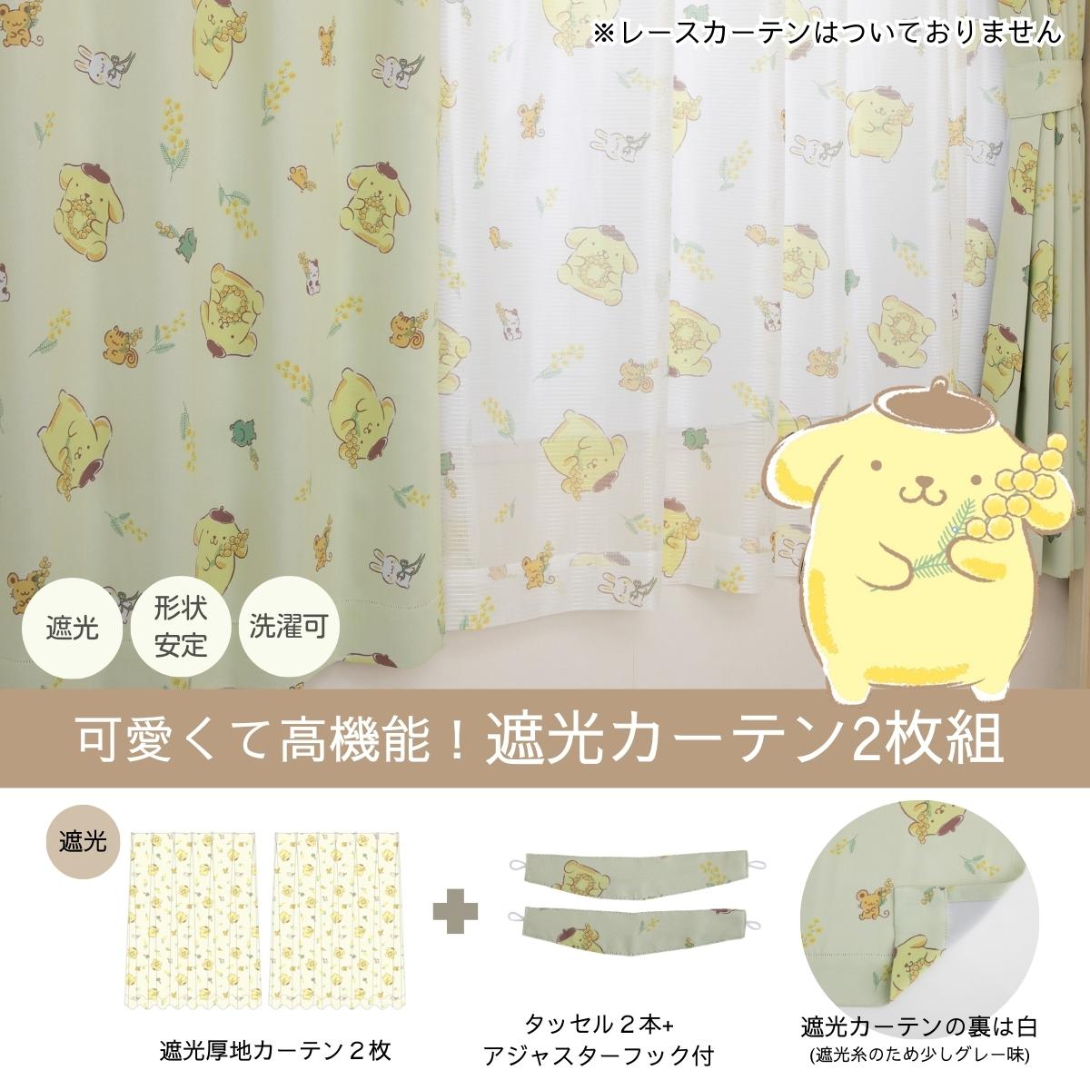 ݥݥץ  ׸ Ǯ ƥ2祻å SB-608-S