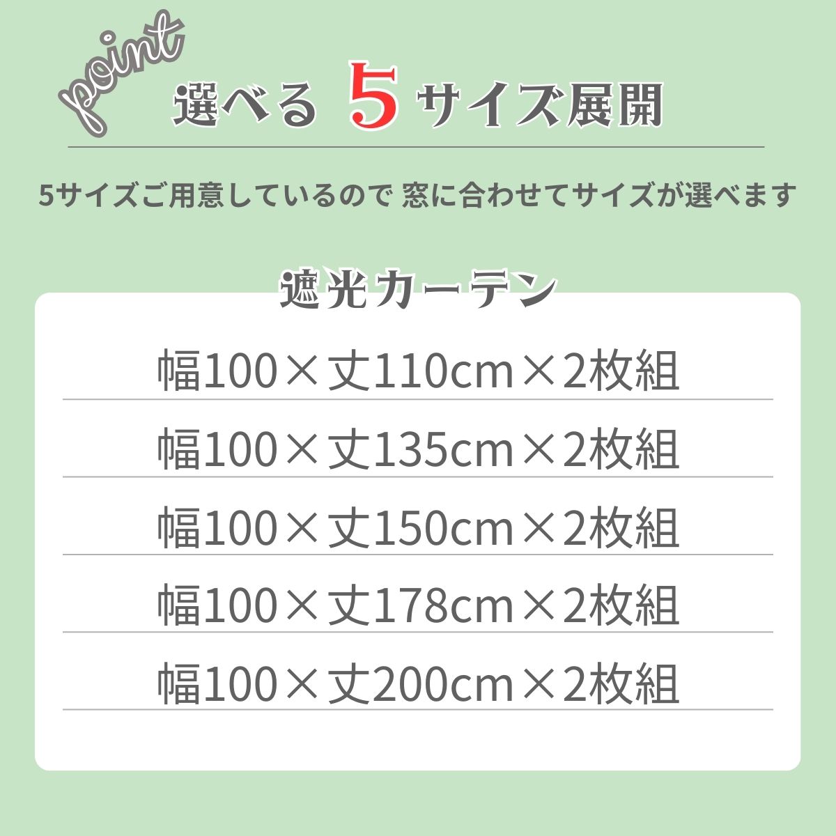 ���̡��ԡ� 2��׸� �����ƥ����ȡ�[KO-26]