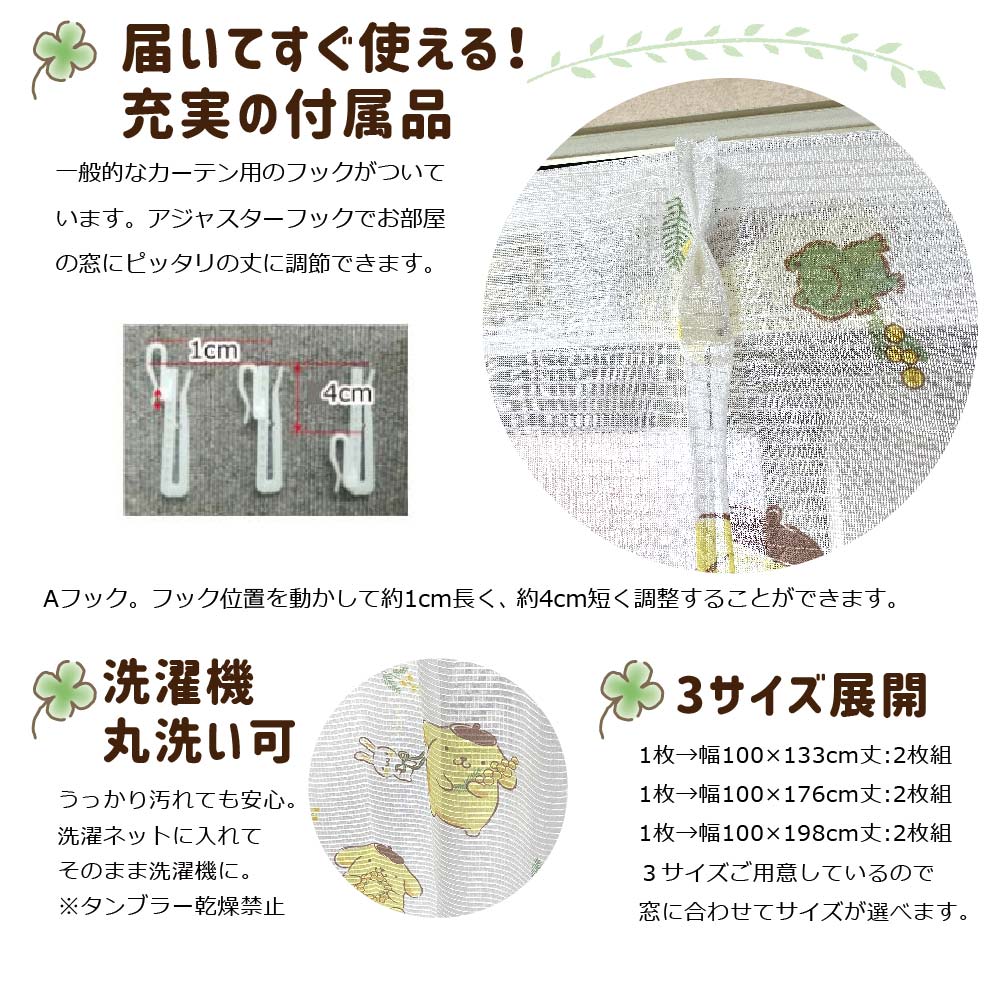 ݥݥץ 鸫ˤ UVå 졼ƥ2祻å SB-609-S