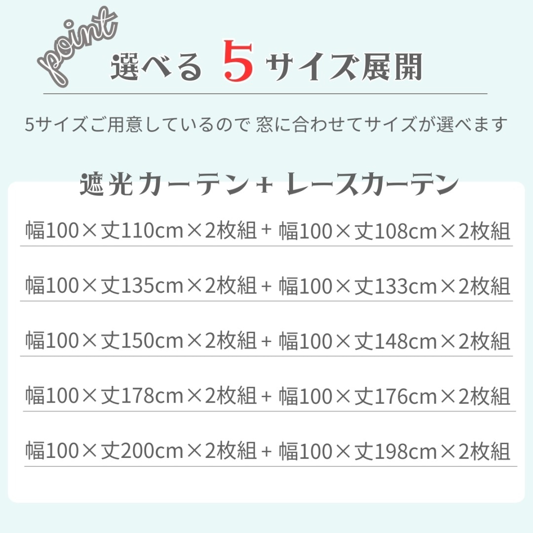 ���̡��ԡ� 2��׸� �� �졼�������ƥ�4���ȡ�[KO-26]��[KO-27]