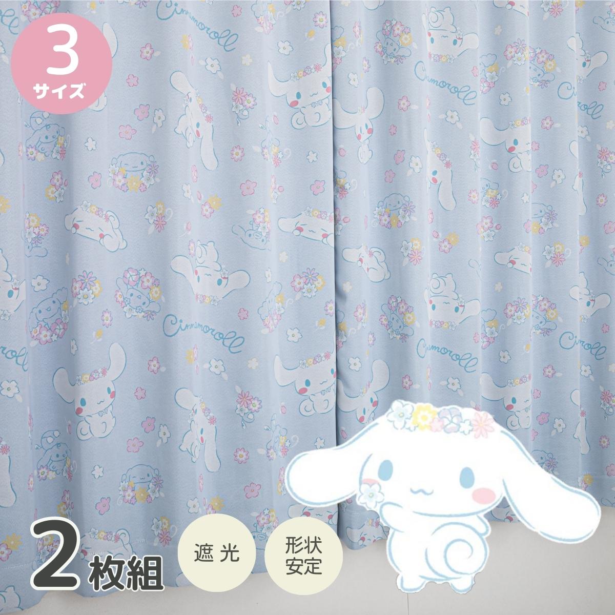 ʥ  ׸ Ǯ ƥ2祻å SB-601-S