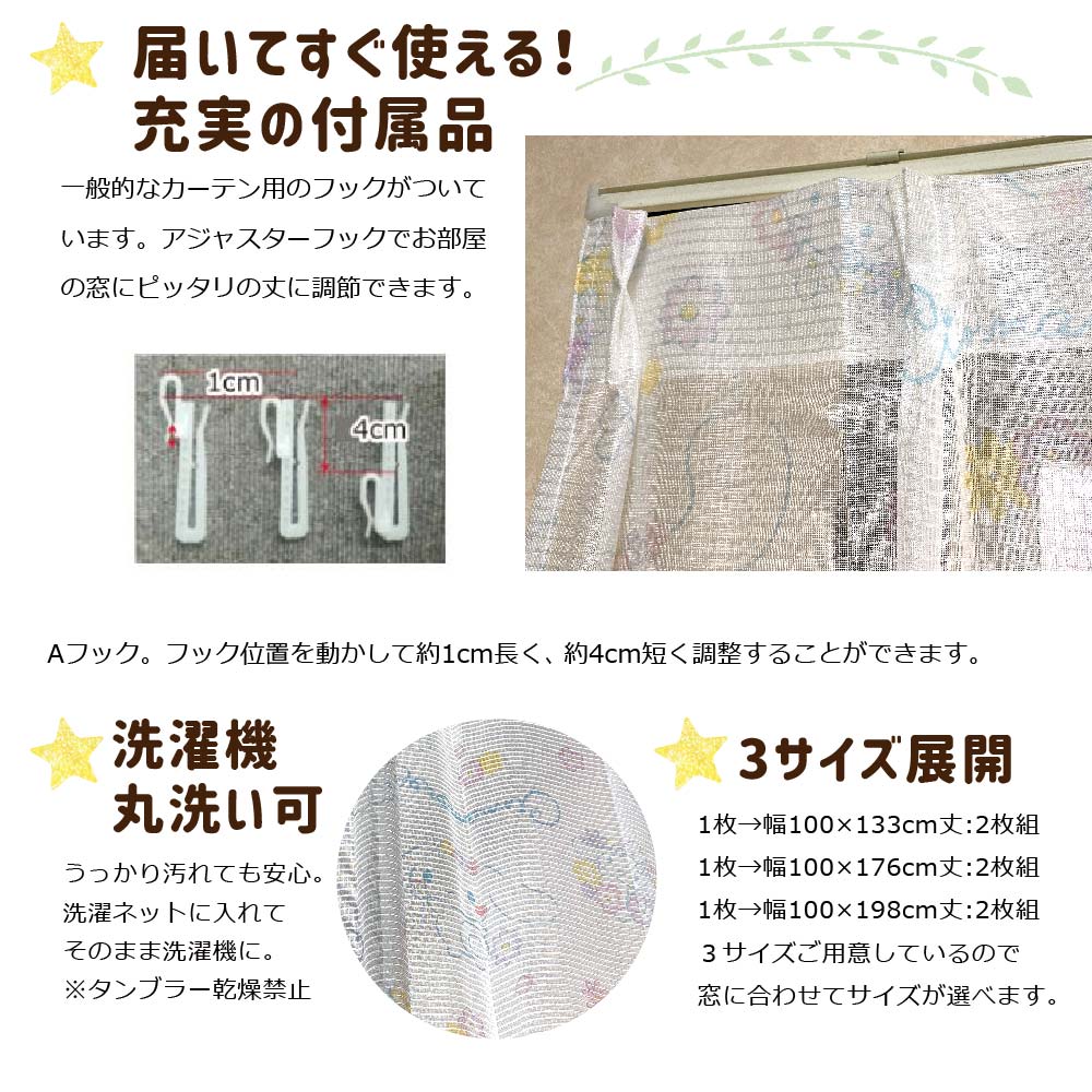 ʥ 鸫ˤ UVå 졼ƥ2祻å SB-602-S