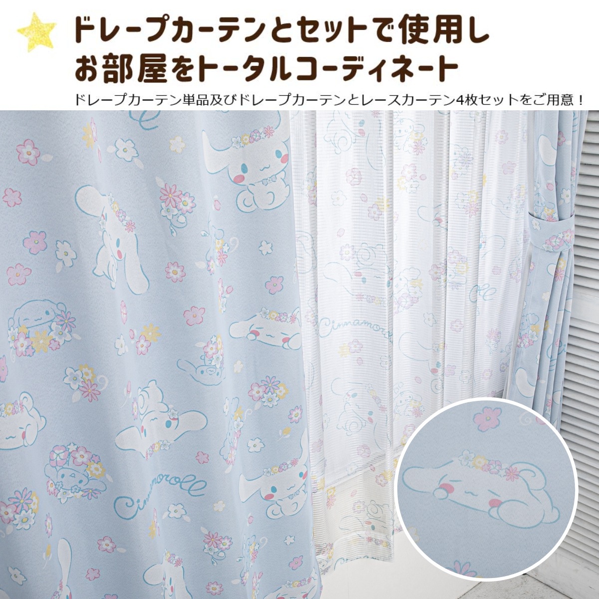 ʥ 鸫ˤ UVå 졼ƥ2祻å SB-602-S