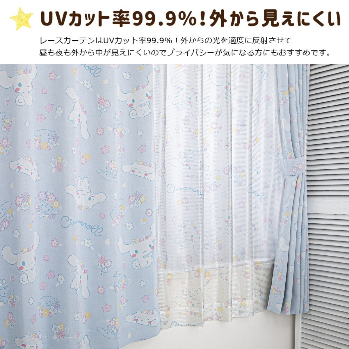 ʥ 鸫ˤ UVå 졼ƥ2祻å SB-602-S