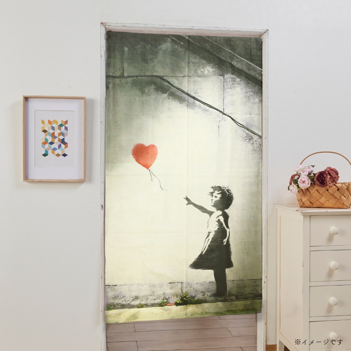 �Х󥯥��� �Τ�� ���٥��ȥ꡼ ��85��150cm Blandalised [SA-Banksy-TA]